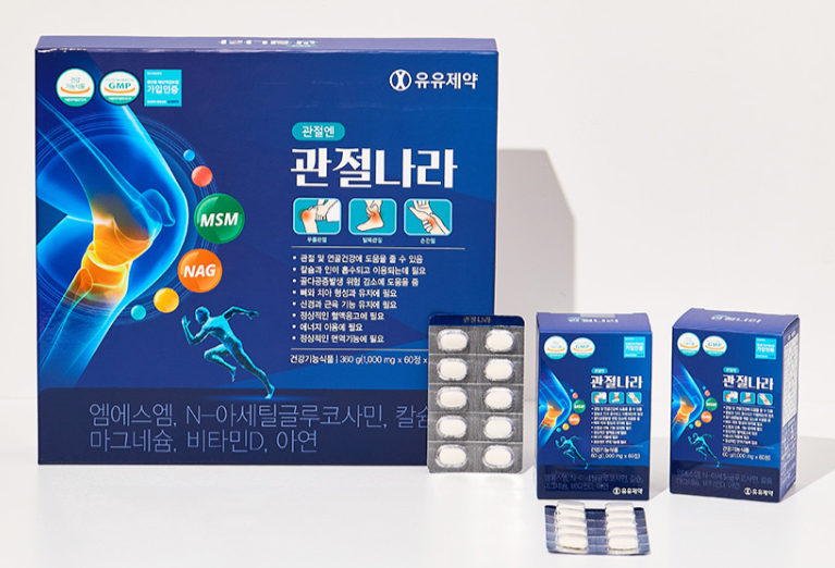 웰니스이너셀 관절 건강 보조제 '관절나라'. (사진=웰니스이너셀)