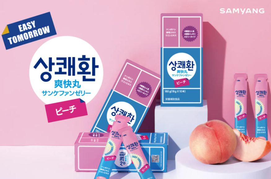 삼양사 숙취 해소 전문 브랜드 '상쾌한'이 오는 27일 일본에서 '이지 투모로우 상쾌한 복숭아 맛'을 출시한다. (사진=상쾌한)