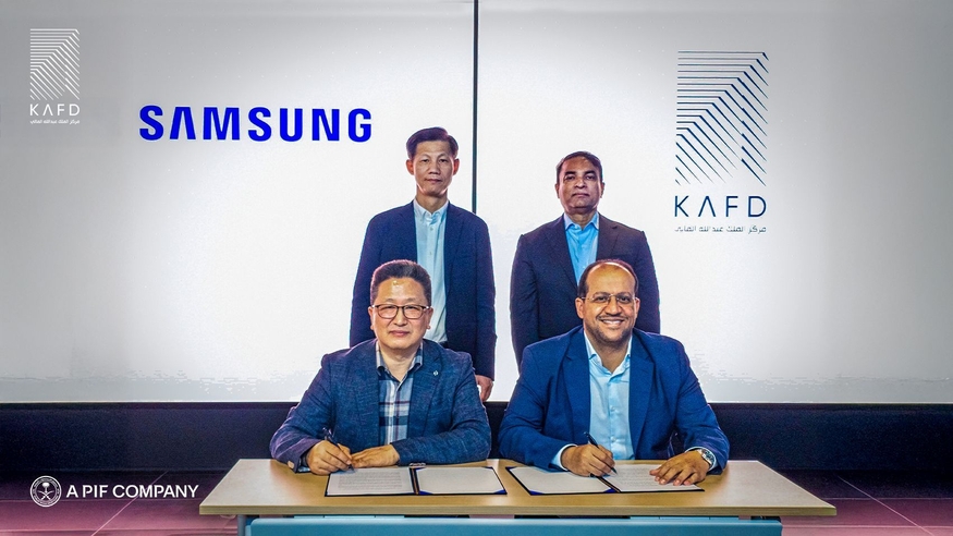 삼성전자 사우디아라비아법인과 KAFD DMC는 지난 22일(현지시간) 리야드 KAFD의 스마트시티 인프라 개발 및 통합 기술 구현을 위한 전략적 양해각서(MOU)를 체결했다. (사진=KAFD DMC)