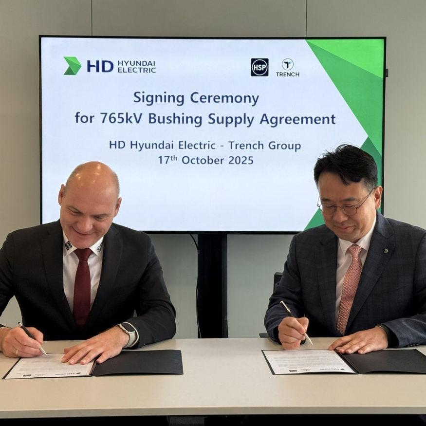 HD현대일렉트릭은 최근 트렌치그룹 독일과 미국 자회사(HSP Germany·HSP US)와 765kV 변압기용 부싱 공급을 위한 장기 체결했다. (사진=HD현대일렉트릭)