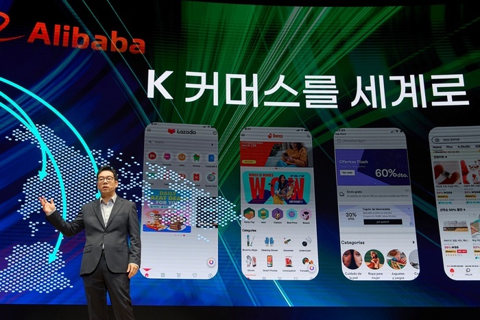 장승환 G마켓 대표가 지난 21일 서울 강남 코엑스에서 열린 미디어데이에서 G마켓의 향후 계획을 설명하고 있다. (사진=G마켓)