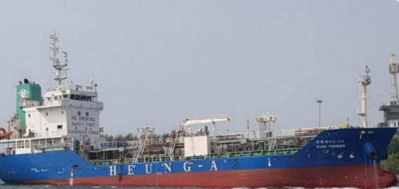 흥아해운이 매각한 3500DWT급 '코베 파이오니어(Kobe Pioneer)'호. (사진=흥아해운)