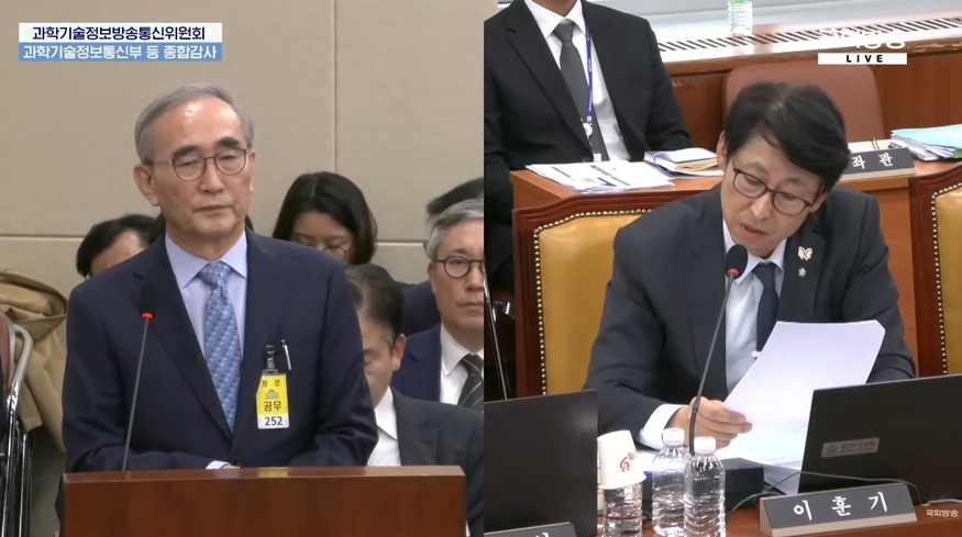 더불어민주당 이훈기 의원의 질의에 답변하고 있는 김영섭 KT 대표. (사진=국회방송 캡처)