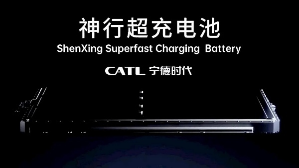 CATL의 LFP 배터리 션싱(Shenxing·神行). (사진=CATL)