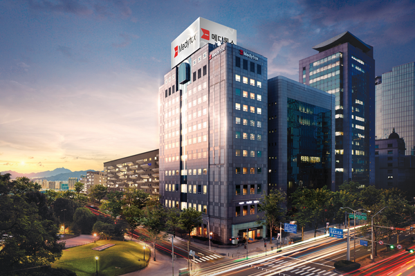 메디톡스가 중국 젠틱스(GENTIX LIMITED)와 싱가포르 국제중재센터(SIAC)를 통해 진행하던 중재 절차를 29일 양사 합의로 금전적 배상 없이 종료하기로 했다. 메디톡스 전경. (사진=메디톡스)