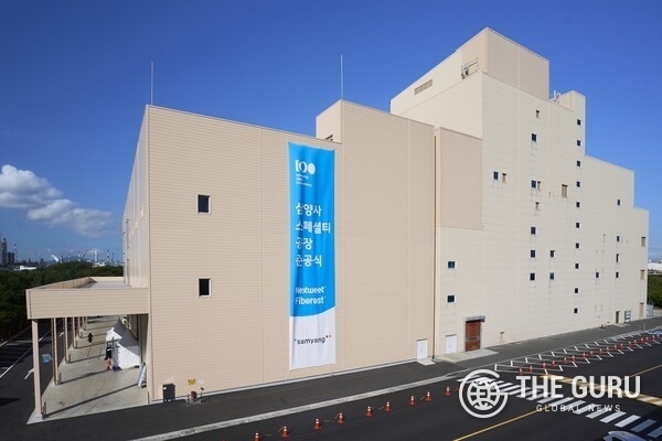 삼양사는 1만 3000톤 규모의 울산 알룰로스 공장을 신규 가동했다. 울산 공장 전경. (사진=삼양사) 