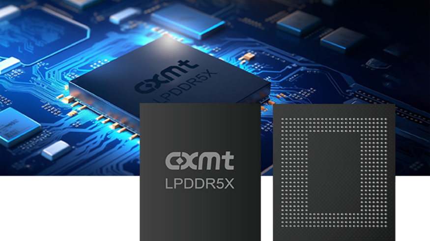 CXMT가 공식 출시를 알린 LPDDR5X. (사진=CXMT)