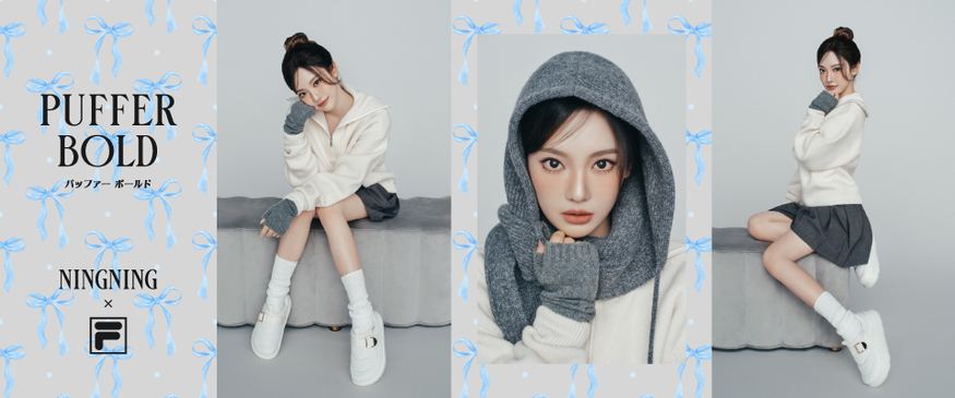 미스토홀딩스의 휠라가 '퍼퍼 볼드 슬립온 V2' 시리즈를 30일부터 일본 유통채널인 ABC마트 전국 매장, 공식 온라인스토어에서 판매 개시했다. (사진=휠라)