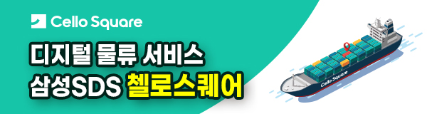 배너