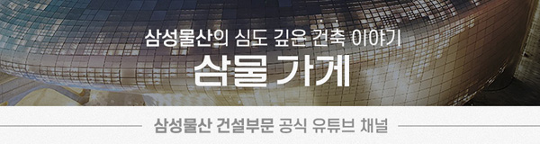 배너