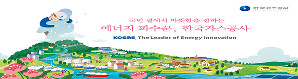 배너