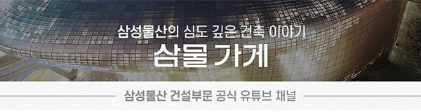배너
