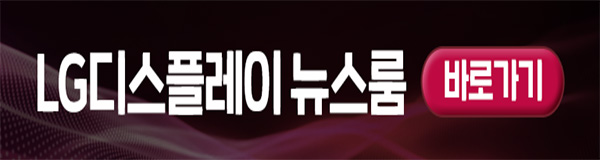 배너