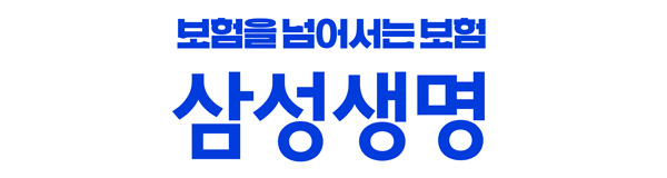 배너