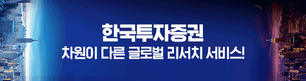 배너