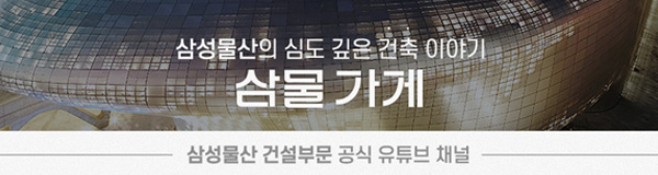 배너