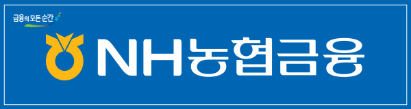 배너