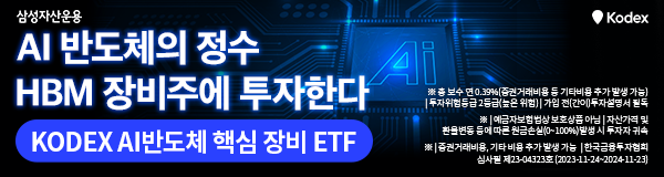 배너