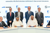 UAE 애드녹, ‘17조 규모’ 가스 프로젝트 계약 체결