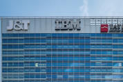 IBM, 슬로바키아서 직원 수백명 해고