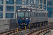 자카르타 철도공사, 삼성물산 컨소시엄에 MRT 4단계 협상 공식 요청