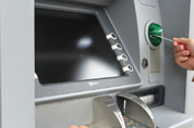 은행 점포·ATM 사라진다…비수도권 접근성↓