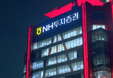 NH투자증권, 리테일혁신추진부 신설…지속가능한 수익 창출 초점