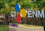 '영화 하얼빈' 투자 CJ ENM 윤상현號…"내년 반등, 글로벌 확장 원년"