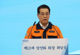 포스코 장인화 회장, 인도 사업 '싹' 갈아엎는다…LX인터 IPPC 지분 완전 인수