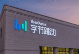 中 바이트댄스, 내년 엔비디아 칩 10조원어치 산다