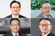 4대 시중은행장 새해 업무 돌입…2025년 위기 극복 해법은