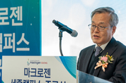 서정선 마크로젠 회장 "미국 유전체 시장 공략 속도…파트너사 물색"