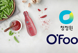 대상 오푸드, 쿠웨이트 온라인 시장 진출…중동 공략