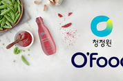 대상 오푸드, 쿠웨이트 온라인 시장 진출…중동 공략