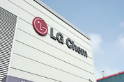 LG화학, 결국 듀폰이라는 '벽' 못넘었다…中 경쟁도 걱정해야할 판
