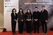 코오롱FnC, 몽골 시장 진출…현지 파트너사와 성장 모색