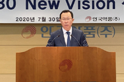'오너경영 복귀' 안국약품, 어진 부회장 '사법 리스크' 떨쳐낼까