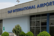삼성물산·공항공사, 사우디 타이프 신국제공항 프로젝트 출사표