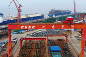 中 CSSC·CSIC 합병 '공룡 조선소' 출범 …조선 굴기 본격화