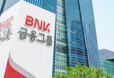BNK금융그룹, 5개 자회사 수장 교체…조직 안정·혁신 균형 방점