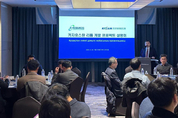 광주 화정 붕괴 후 해외로 눈길? HDC현대산업개발, 카자흐 리튬 개발사업 관심