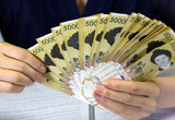 사라지는 은행 점포, 얼마나 줄었나?…해마다 100곳↓