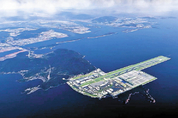 물 건너간 2029년 가덕도 신공항 개항, 왜?