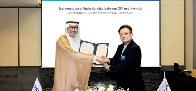현대차, 사우디 OSP와 지속가능한 운송 혁신 협력