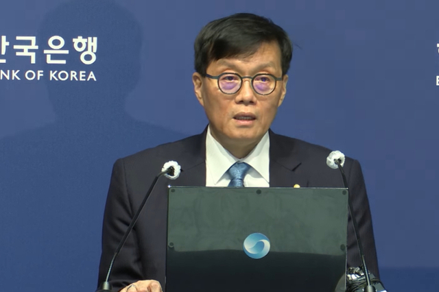 대선 앞둔 마지막 금통위, 기준금리 내릴까?