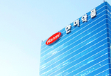 [뉴한미약품 100일下] 글로벌 빅파마 재도약…실적엔 '청신호'