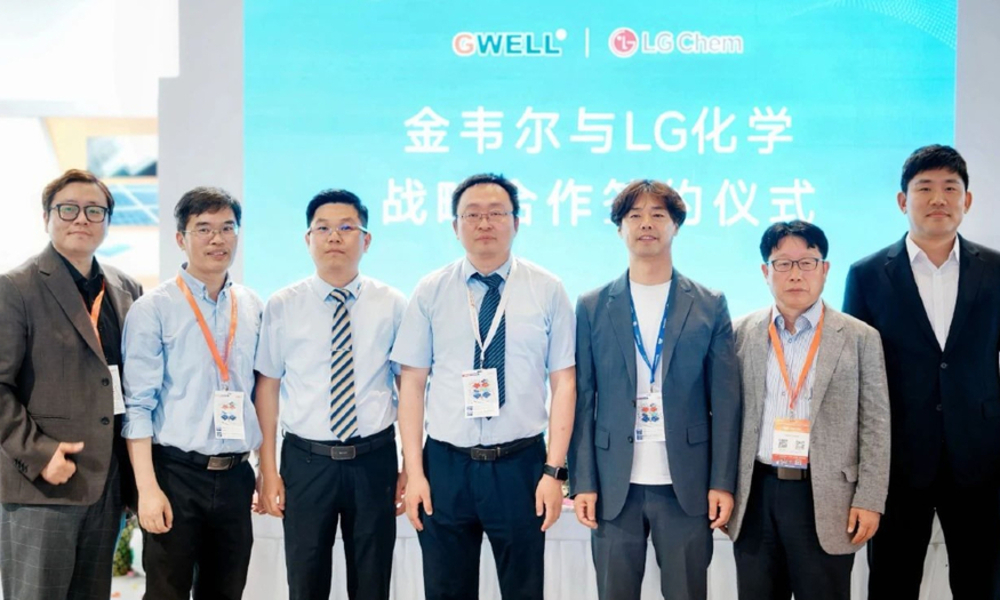 LG화학, 中 기업 손잡고 태양광 필름 소재 시장 공략