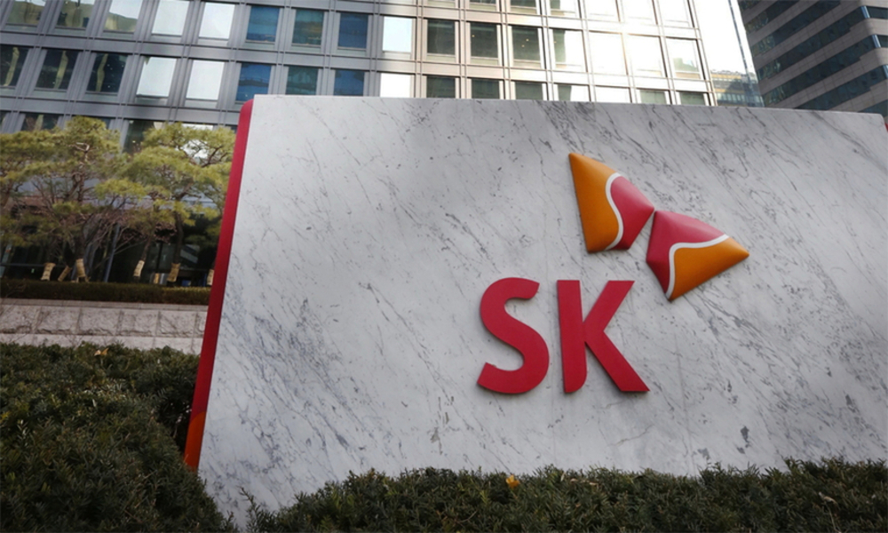 SK, 美 친환경 가스기업 '넷파워' 지분 전부 매각…리밸런싱 가속