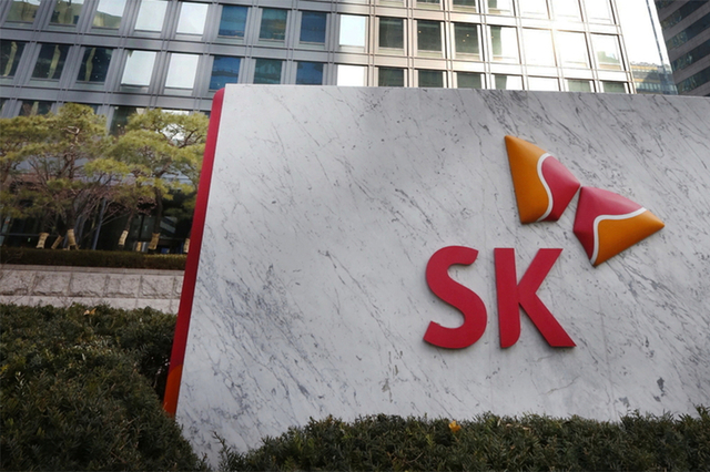SK, 美 친환경 가스기업 '넷파워' 지분 전부 매각…리밸런싱 가속
