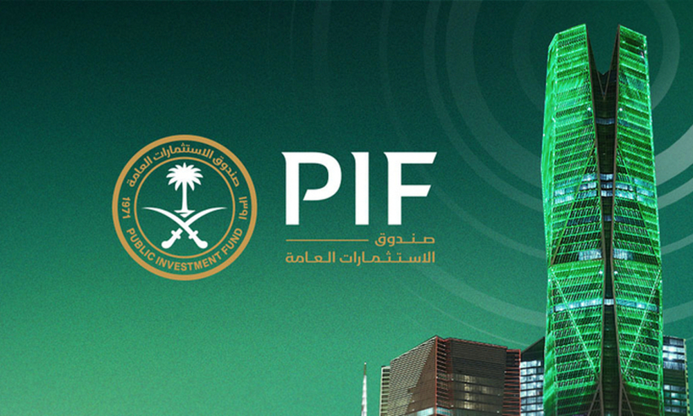 사우디 PIF, 올해 세계 최고 가치·성장 국부펀드 브랜드로 선정